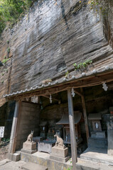 Fototapeta premium 火伏の神と稲荷