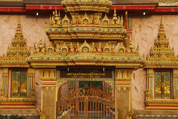 Fototapeta na wymiar Wat Chalong, Phuket, Thailand, Asia
