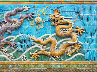 Nine-Dragon-Wall  (Number 9 from left), which was built 1756, Beijing, China