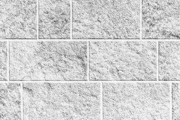 Naklejka premium White granite block wall pattern and background seamless