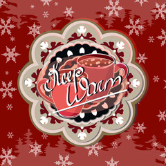 Red pattern card with inscription 'Keep warm'.