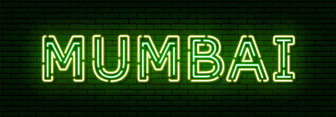 Glowing neon sign with the inscription of the Indian city of Mumbai. In green and yellow colors. Against a brick wall. All elements are isolated.