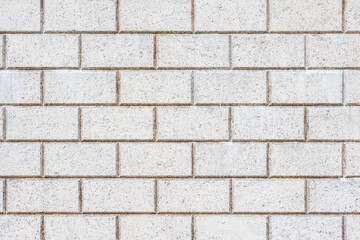 White clean stone wall of the building.