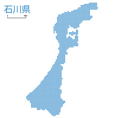 虫眼鏡ルーペ拡大鏡と奈良県の詳細地図近畿地方 都道府県別地図のイラスト ベクターデータ Wall Mural Globeds 虫眼鏡ルーペ拡大鏡と奈良県の詳細地図近畿地方 都道府県別地図のイラスト ベクターデータ Wall Mural Globeds