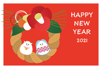 年賀状2021　牛とアマビエのしめ縄のイラスト