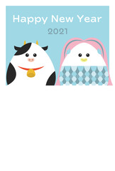 年賀2021　牛とアマビエのイラスト
