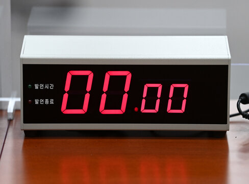 Timer to Help Proceed with the Conference