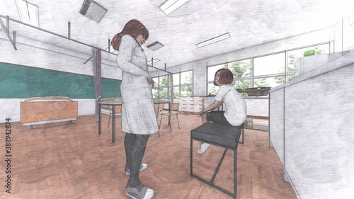 学校 保健室 黒板文字有り 人有り イラスト32 Wall Mural Hiro Studio 学校 保健室 黒板文字有り 人有り イラスト32 Wall Mural Hiro Studio
