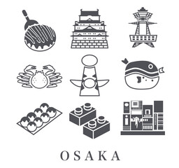 Fototapeta premium 大阪 観光 旅行 アイコン