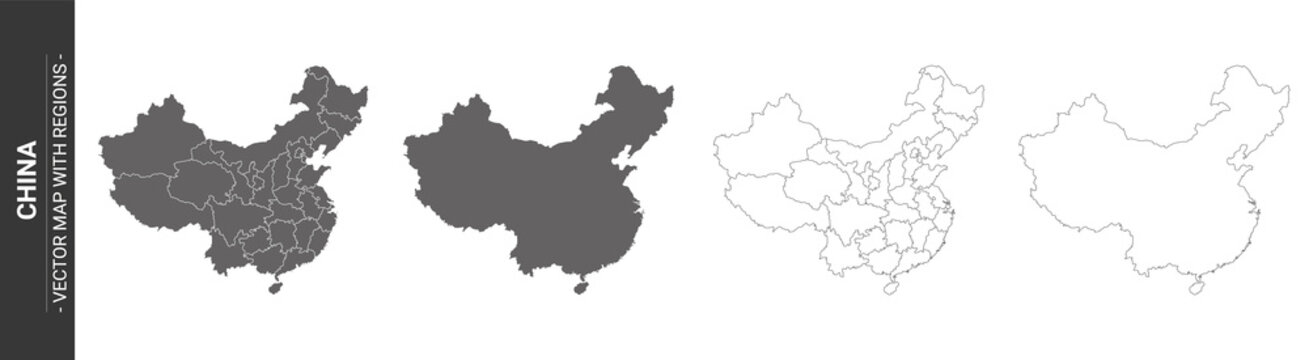 4 vector political maps of China with regions on white background	