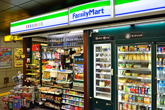 Family Mart convenience kiosk in Osaka, Japan