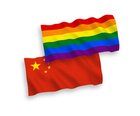Flags of Rainbow gay pride and China on a white background
