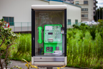 公衆電話