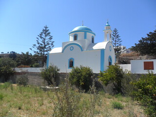Exploring the charming islands of Lipsi and Leros in the Mediterranean Sea, Greece 