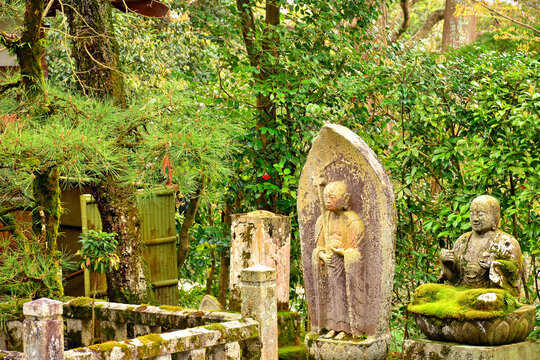 Eikando Zenrinji shrine in Kyoto, Japan