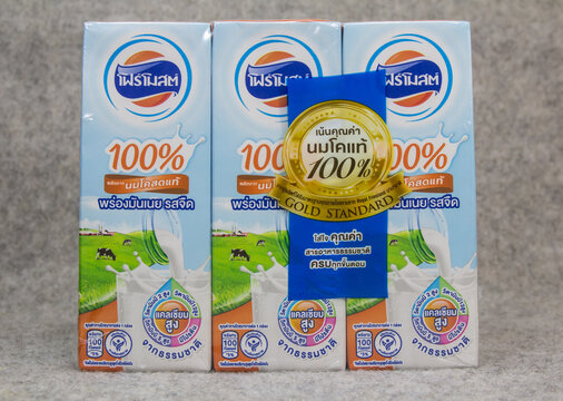 foremost uht Milk