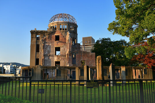 D&ocirc;me de la bombe atomique &agrave; Hiroshima