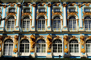Windows of the Great Catherine Palace in Tsarskoye Selo. A pattern made from elements of the...