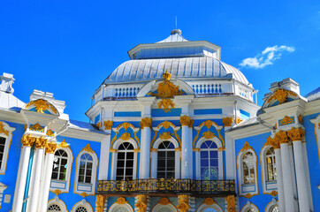 The dome of the Hermitage palion in the borroko style in the Catherine Park in Tsarskoe Selo....