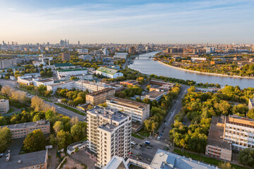 View of the evening city streets. Moscow.