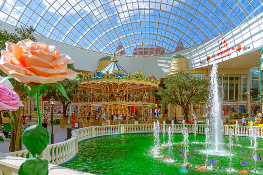 Russia, Moscow, 23 July 2020: Theme park and shopping center Island of Dreams. The first indoor theme park in Moscow.