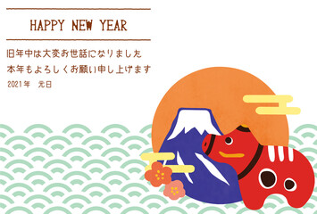 2021年丑年年賀状　赤べこと富士山