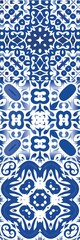 Decorative color ceramic azulejo tiles.