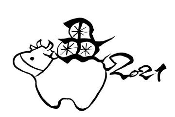筆絵「俵牛」と筆文字「丑　2021」