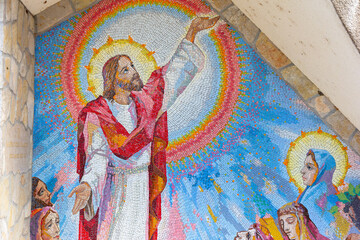 Medjugorje, BiH. 2016/6/5. Mosaic of the Proclamation of the Kingdom of God and the call to conversion as the Third Luminous Mystery of the Rosary. Sanctuary of Our Lady of Medjugorje.	
