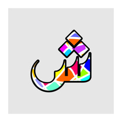 colorful arabic alphabets on grey background