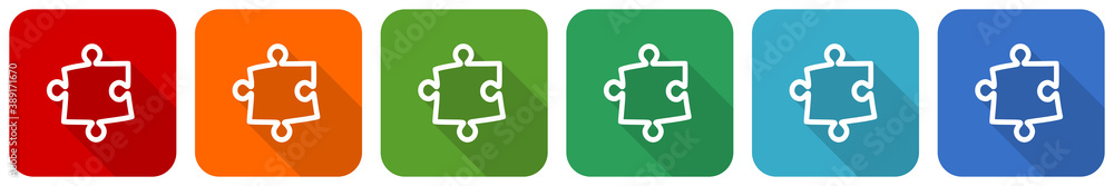 Leinwandbilder Puzzle icon set, flat design vector illustration in 6 colors options for webdesign and mobile applications