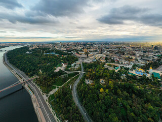 Aerial drone view of Pedestrian bridge in Kiev.