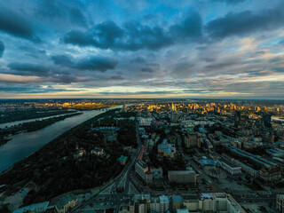 Aerial view of history city center with dramatic sky in Kiev.