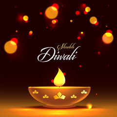 Dark Brown Bokeh Background With Illuminate Oil Lamp (Diya) For Shubh (Happy) Diwali Celebration.