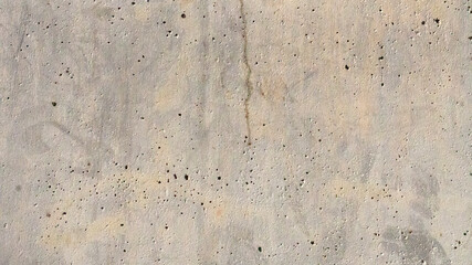 コンクリートの素材