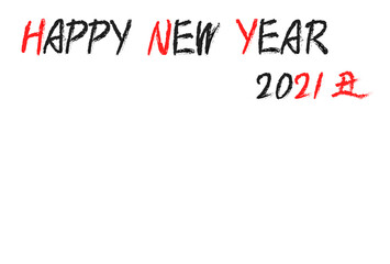 2021年　令和三年　年賀状　丑年