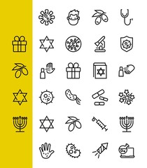 CORONAVIRUS A set of icons on the theme of coronavirus, contains icons such as an antiseptic, handwashing, masks, bacteria, sneezing, temperature, virus, thin lines, editable stroke, vector