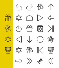 Set of line arrows, directions, arrows, contains icons such as pause, continuation, directly, to the right, Editable stroke. 480x480, On a white background, Vector illustration