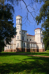 Fototapeta premium Przemyśl - Pałac Lubomirskich