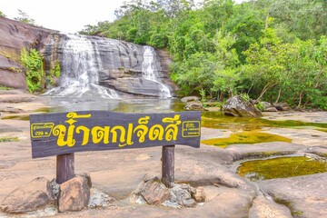 Chet Si Waterfall, or the Waterfall of Seven Colours in Bueng Kan Province