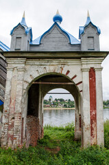 Obraz premium Fragment of Kazanskaya Preobrazhenskaya Church in Tutaev Yaroslavl region Russia