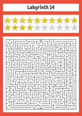 Square maze. Game for kids. Puzzle for children. Labyrinth conundrum. Color vector illustration. Find the right path. The development of logical and spatial thinking.