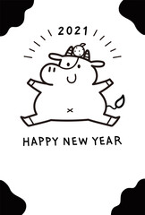 年賀状2021（白黒／添書きなし）