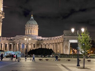saint peter basilica city