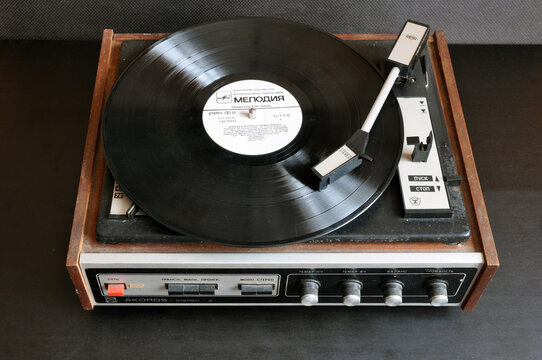 Soviet stereophonic Akords-stereo electrophone, turntable. Retro old