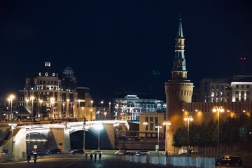 Obraz premium View of the centre of Moscow