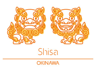 沖縄の守り神 青いシーサーのイラスト Wall Mural Wallpaper Murals Jonasan Kesuken