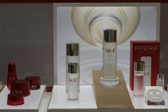 Shanghai/China-Nov.2020: close up SK-II skincare products display. A Japanese prestige beauty brand owned by Procter & Gamble