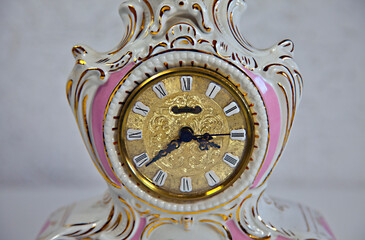 UHR