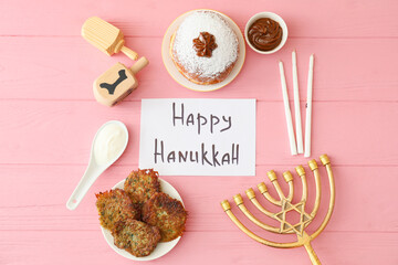 Composition for Hanukkah celebration on color wooden background